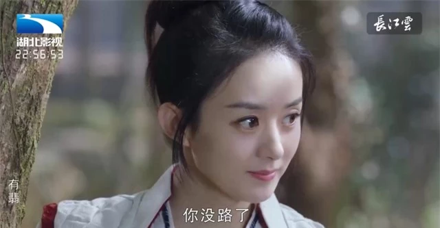 Hữu Phỉ của Triệu Lệ Dĩnh gây sốt ngay trong ngày đầu ra mắt - 4 Hữu Phỉ của Triệu Lệ Dĩnh gây sốt ngay trong ngày đầu ra mắt - 4