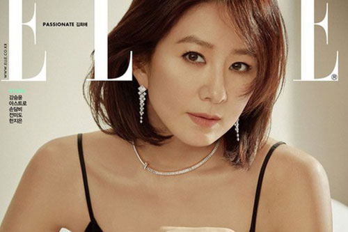 5 diễn viên nổi tiếng nhất Hàn Quốc năm 2020 là ai?