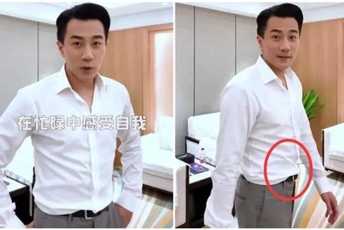 Ly hôn Dương Mịch, Lưu Khải Uy 'xuống dốc không phanh', ngoại hình như 'ông chú' với bụng bự và mắt quầng thâm