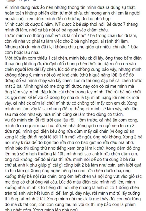 Cô vợ nhờ mẹ chồng và mẹ đẻ lên chăm con ai ngờ xảy ra "liên hoàn biến", đi vắng mở camera xem mới bàng hoàng với cảnh tượng ở nhà - Ảnh 1.