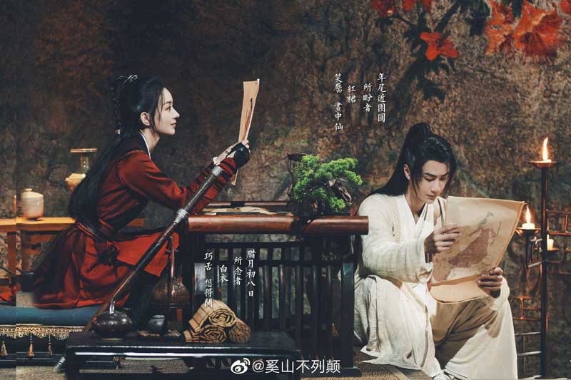 Top 10 phim cổ trang Hoa Ngữ hay nhất đã lên sóng cuối năm 2020