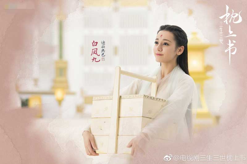 Top 5 mỹ nhân Hoa ngữ bị coi là thảm họa diễn xuất năm 2020: Có tên Địch Lệ Nhiệt Ba