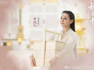 Top 5 mỹ nhân Hoa ngữ bị coi là thảm họa diễn xuất năm 2020: Có tên Địch Lệ Nhiệt Ba