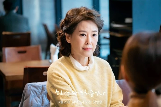 Nghệ sĩ gạo cội Cha Hwa Yeon với phim Once Again nhận 3,2% phiếu bình chọn.