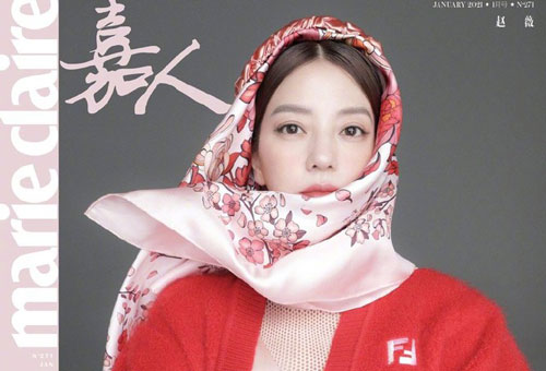 Triệu Vy quyến rũ bất ngờ 'mở hàng' Marie Claire số đầu năm 2021