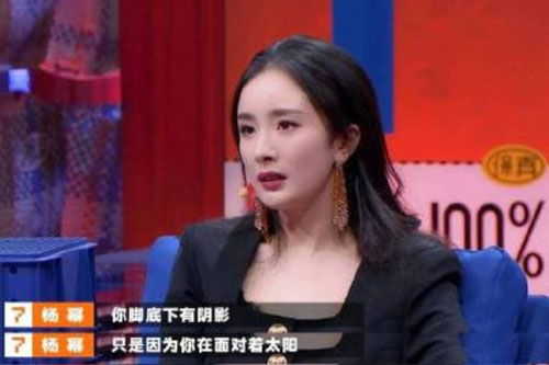 Cách Dương Mịch đối phó những lời mắng chửi, nghe mới hiểu tại sao cô được như ngày hôm nay