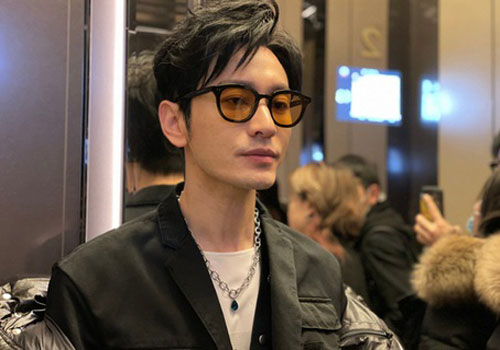 'Choáng' trước ngoại hình gầy guộc của Huỳnh Hiểu Minh