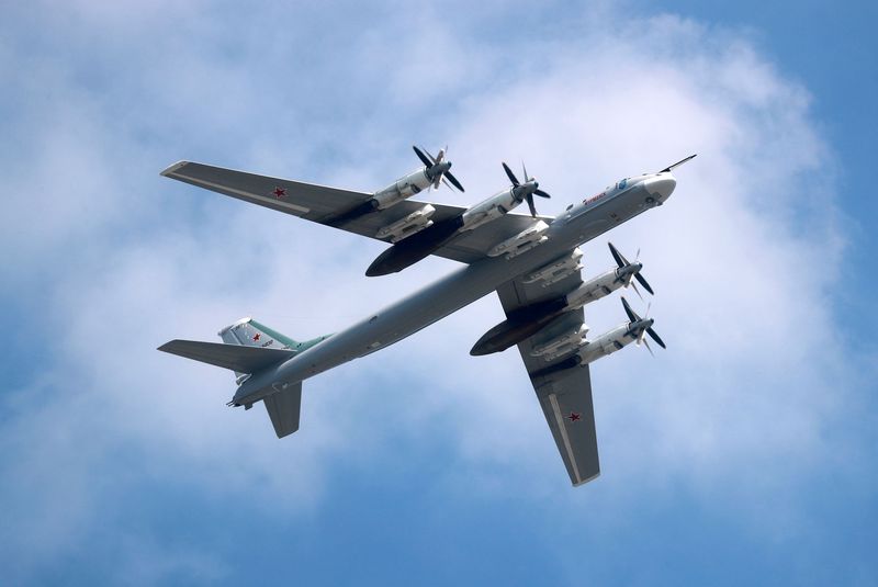 Không quân Nga nhận 5 chiếc Tu-95MS hiện đại hóa trong năm 2020