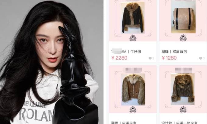 Dát hàng hiệu lên người nhưng tại sao Phạm Băng Băng vẫn miệt mài bán quần áo cũ?