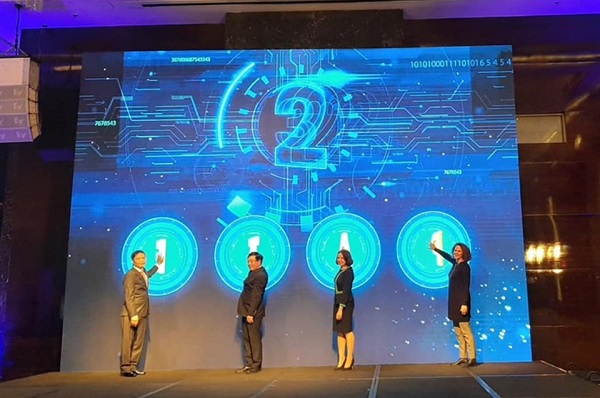 Khai trương Cổng thông tin điện tử về FTA: Doanh nghiệp có thể ngồi một chỗ tiếp cận thông tin 