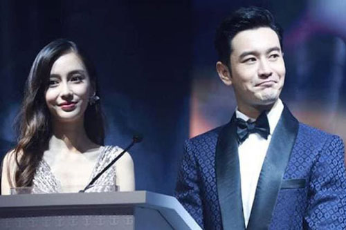 Dính tin đồn ly hôn và bị Huỳnh Hiểu Minh giành mất quyền nuôi con, Angelababy chỉ nói một câu cũng đủ làm rõ trắng đen