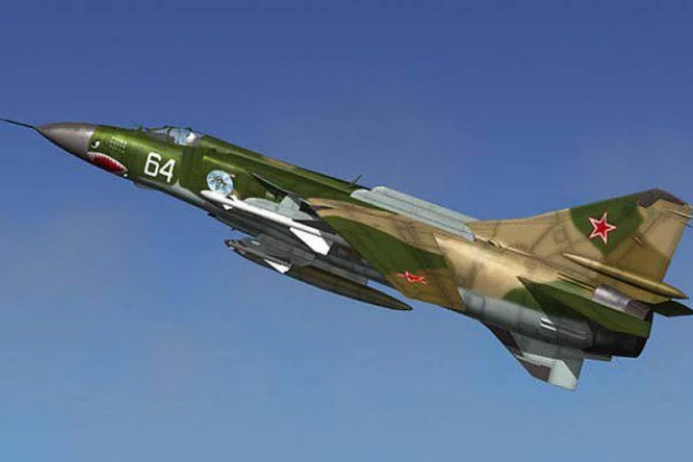 Tiêm kích cánh cụp cánh xòe MiG-23 của Liên Xô. Ảnh: Avia-pro.