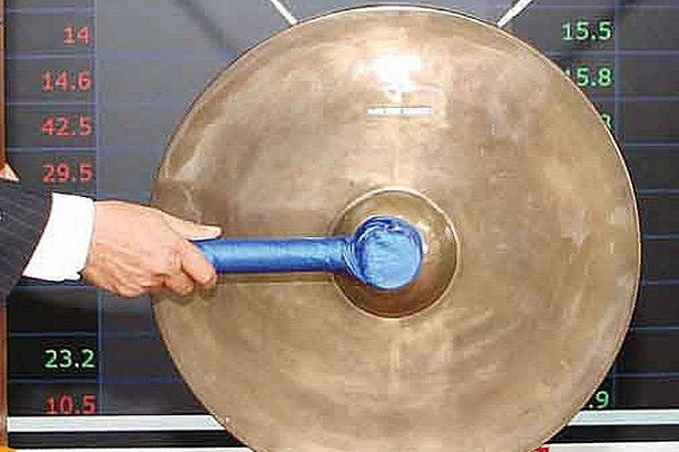 Thấy gì từ mức giá chào sàn của các ngân hàng mới niêm yết?