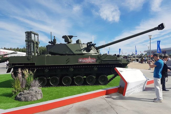 Nga bắt đầu thử nghiệm cối tự hành nhảy dù Lotus