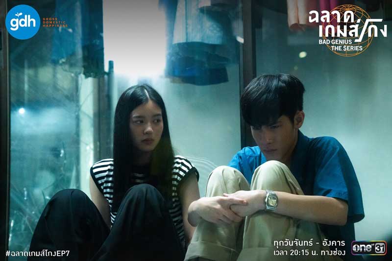 Top 10 cặp đôi được yêu thích nhất màn ảnh Thái Lan năm 2020