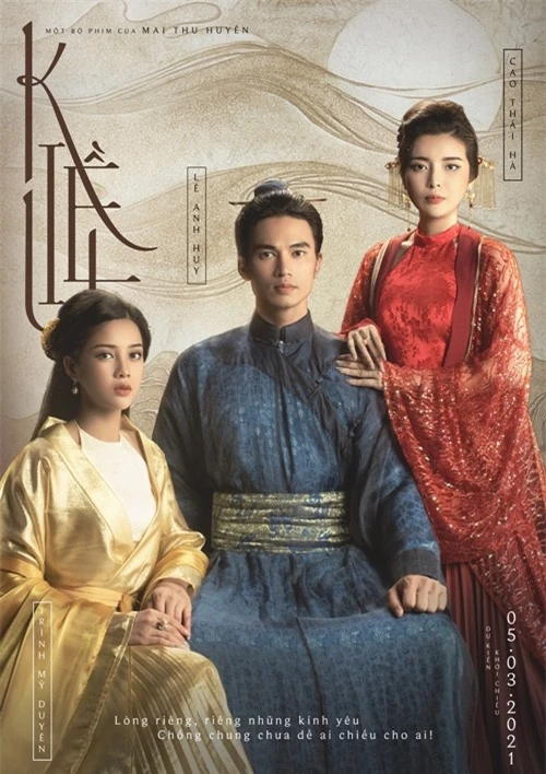 Poster ba nhân vật chính của phim Kiều.