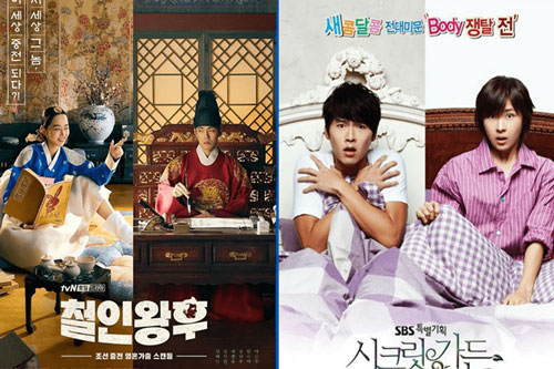 5 bộ phim truyền hình đình đám Hàn Quốc có mô típ hoán đổi thân xác mà bạn không nên bỏ qua