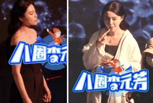 Biệt danh 'Băng béo' đúng hợp với Phạm Băng Băng: Bị soi bụng phát tướng, miệng vẫn nhai khoai tây chiên