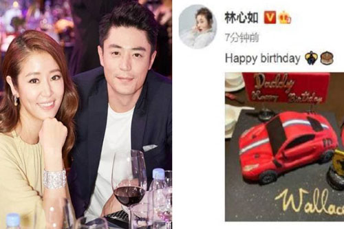 Lâm Tâm Như mừng sinh nhật Hoắc Kiến Hoa với chiếc bánh ô tô phiên bản giới hạn, dân mạng liền thúc giục chuyện sinh thêm con