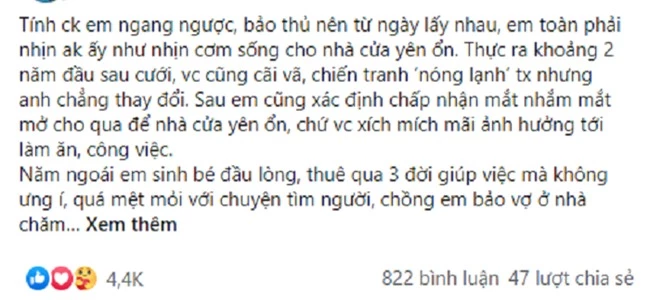 Bị dọa đuổi về ngoại vì &quot;không làm trọn phận làm vợ&quot;, vợ lẳng lặng mở điện thoại cho chồng xem đoạn tin nhắn mà khiến anh đứng hình tại chỗ - Ảnh 1.