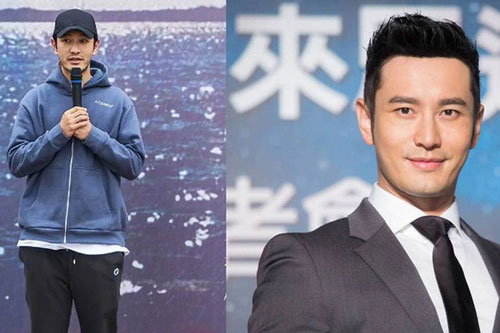 Huỳnh Hiểu Minh bật mí bí quyết giảm 12 kg: 'Hít khí trời, uống ánh trăng'