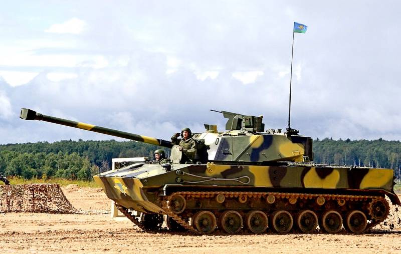 Tại sao cối tự hành mới nhất của Lực lượng Dù 2S42 "Lotus" lại tốt hơn "Nona"