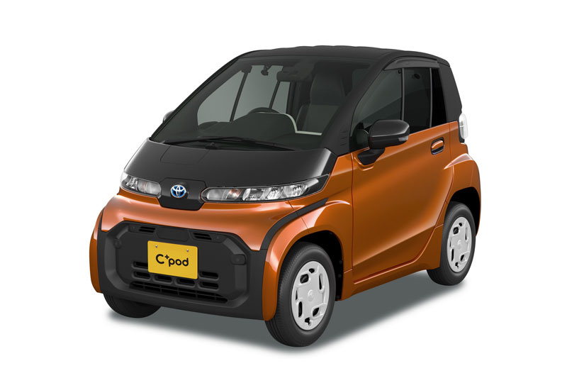 Toyota giới thiệu xe điện ‘tí hon’, giá gần 400 triệu đồng