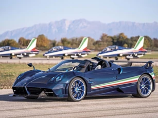 Chi tiết siêu phẩm Pagani Huayra Tricolore trị giá 5,5 triệu Euro