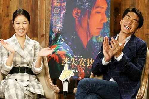 Lâm Tâm Như: 'Bình yên nhất là ngắm chồng con ngủ'