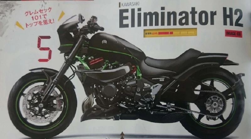  Kawasaki Eliminator H2