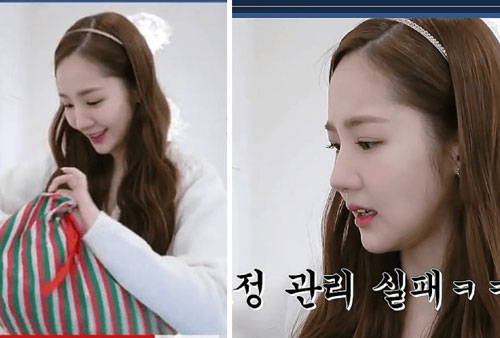 Nhận được món quà Giáng sinh gì mà mặt Park Min Young đang hớn hở lại biến sắc như thế này?