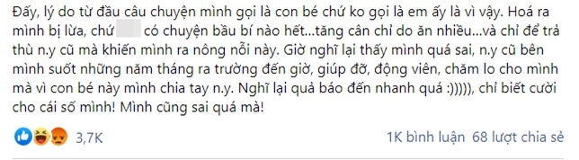 Lỡ dại khiến cô gái khác mang bầu khi đang có người yêu, thanh niên vội vã chia tay để làm đám cưới và quả báo đắng chát đến chỉ sau nửa tháng - Ảnh 1.