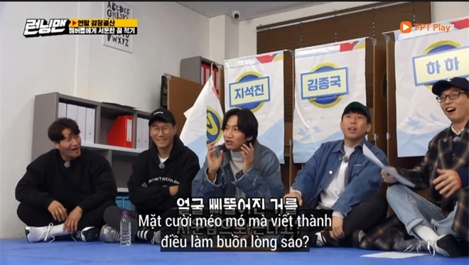 Thành viên Running Man liệt kê 7 điều phiền lòng về Lee Kwang Soo: Xấu đi, chiều cao 1m92 và đó chưa phải là “bá đạo” nhất - Ảnh 12.