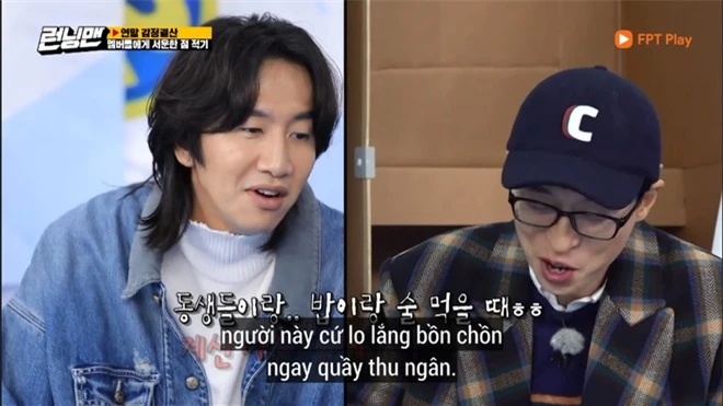 Thành viên Running Man liệt kê 7 điều phiền lòng về Lee Kwang Soo: Xấu đi, chiều cao 1m92 và đó chưa phải là “bá đạo” nhất - Ảnh 17.