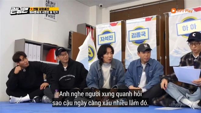 Thành viên Running Man liệt kê 7 điều phiền lòng về Lee Kwang Soo: Xấu đi, chiều cao 1m92 và đó chưa phải là “bá đạo” nhất - Ảnh 4.