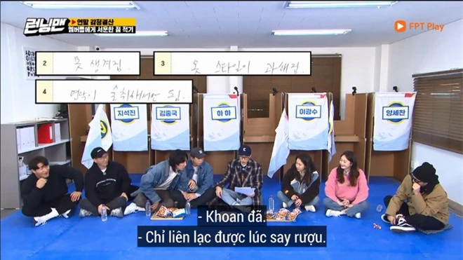 Thành viên Running Man liệt kê 7 điều phiền lòng về Lee Kwang Soo: Xấu đi, chiều cao 1m92 và đó chưa phải là “bá đạo” nhất - Ảnh 5.