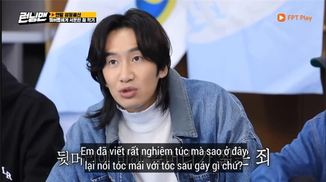 Thành viên Running Man liệt kê 7 điều phiền lòng về Lee Kwang Soo: Xấu đi, chiều cao 1m92 và đó chưa phải là “bá đạo” nhất - Ảnh 10.