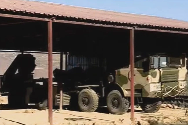 Tổ hợp pháo phản lực phóng loạt của phiến quân bị Quân đội Ethiopia thu giữ. Ảnh: Topwar.