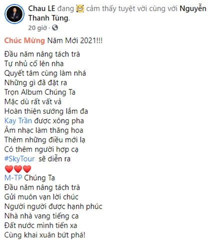 CEO M-TP Entertainment làm thơ mừng năm mới hé lộ kế hoạch của Sơn Tùng và Kay Trần, liệu KPI đặt ra có lỡ dở như 2019? - Ảnh 1.