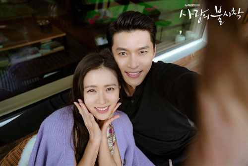 Son Ye Jin ngượng ngùng nói về hẹn hò với Hyun Bin