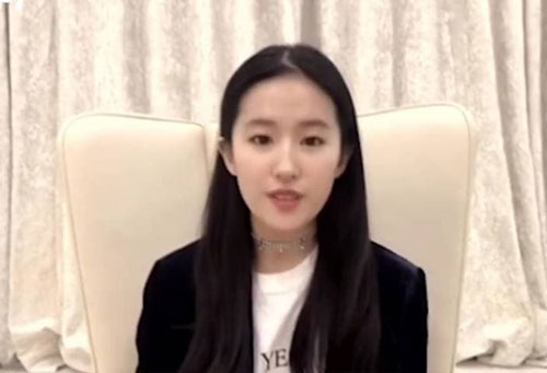 Lộ diện khi giành giải thưởng của Anh quốc, Lưu Diệc Phi gián tiếp đáp trả những bình luận chê bai cô phát tướng