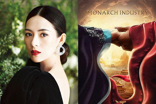 Bộ phim truyền hình đầu tiên của Chương Tử Di đã sẵn sàng công chiếu sau 2 năm "nằm kho"