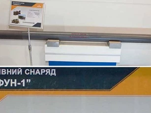 Ukraine thông báo chế tạo lô tên lửa 9N221F Typhoon-1 đầu tiên