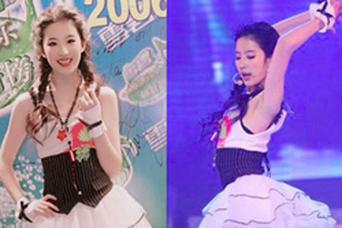 Nuôi mộng làm ca sĩ, 19 tuổi Lưu Diệc Phi diện váy ngắn nhảy múa