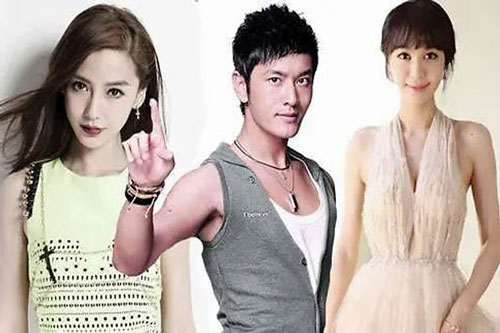 Angelababy lần đầu lên tiếng vì tin đồn là 'tiểu tam'