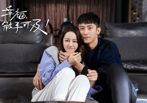 Vén màn sự thật những chuyện tình chấn động giới giải trí Hoa ngữ