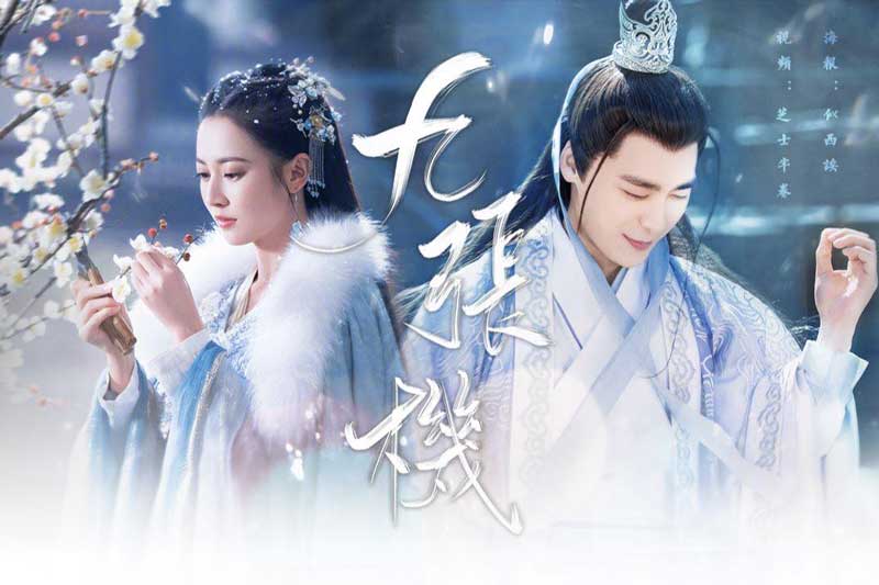 Top 7 dự án phim cổ trang Hoa Ngữ hứa hẹn gây 'bão' năm 2021