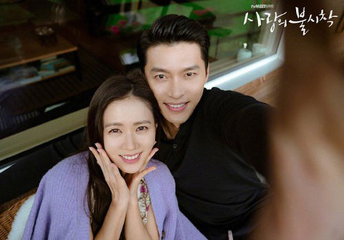 Xôn xao thông tin Son Ye Jin và Hyun Bin sắp kết hôn