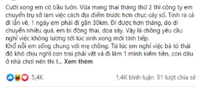 Chồng tuyên bố đưa lương mẹ giữ để "vẹn cả đôi đường" nhưng khi vợ đưa cho nghe đoạn ghi âm dài chưa đầy 3 phút, anh mới "ngã ngửa" hiểu mọi chuyện - Ảnh 1.