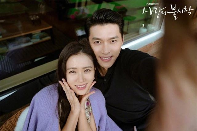 Xôn xao thông tin Son Ye Jin và Hyun Bin sắp kết hôn - 1